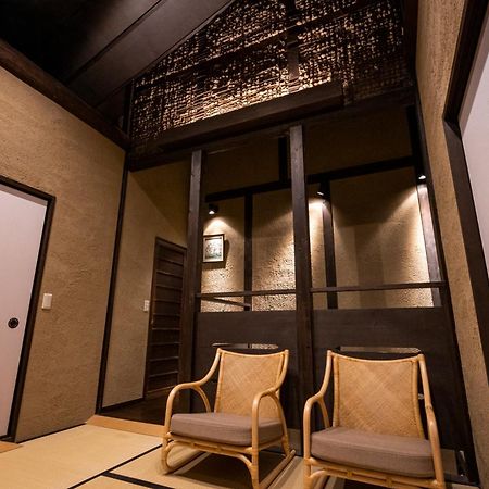 Rinn Premium Machiya Kunpu Kyoto Extérieur photo