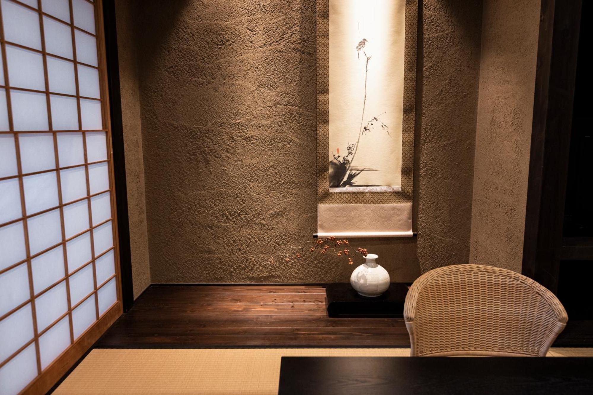 Rinn Premium Machiya Kunpu Kyoto Extérieur photo