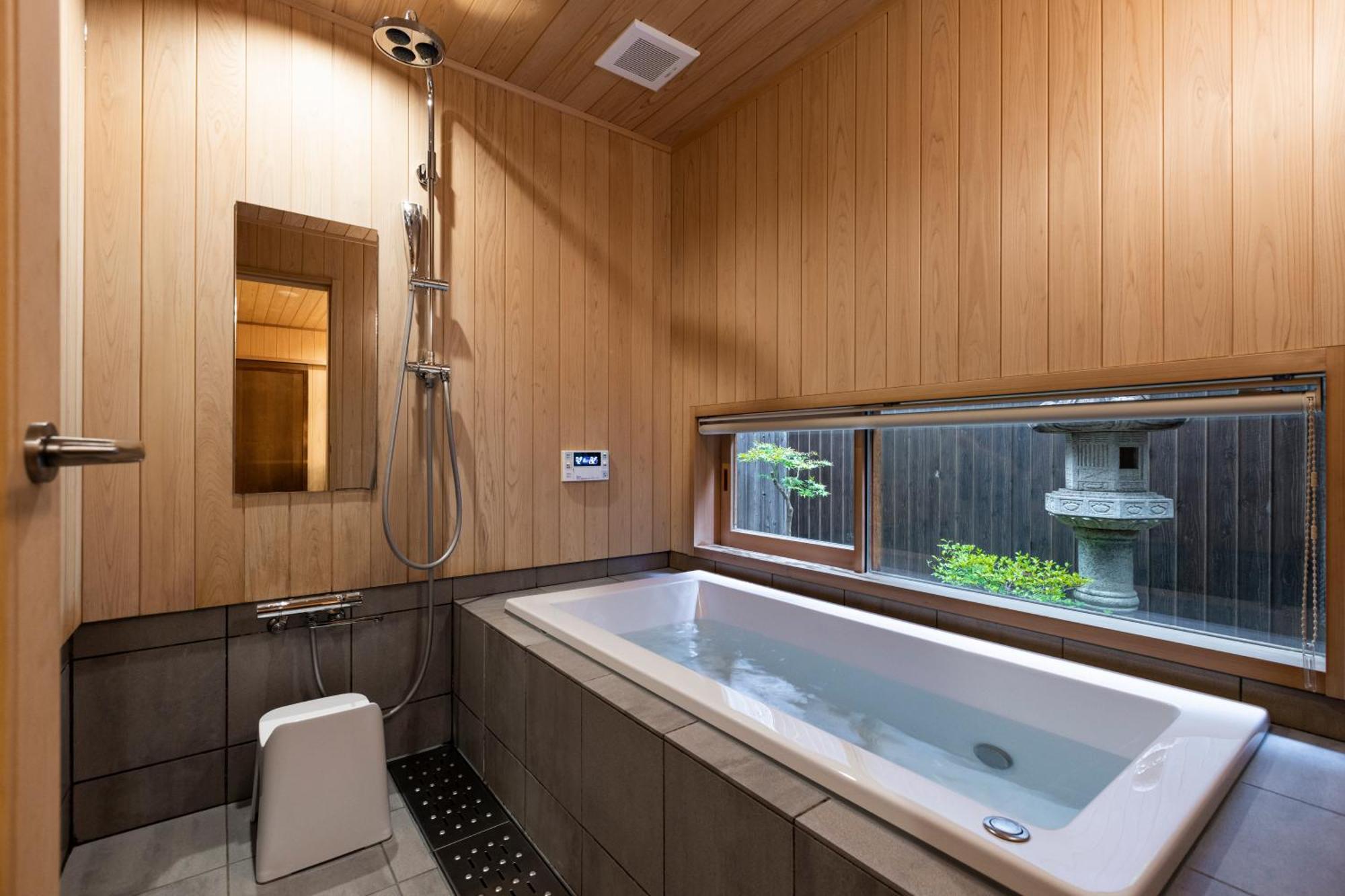 Rinn Premium Machiya Kunpu Kyoto Extérieur photo
