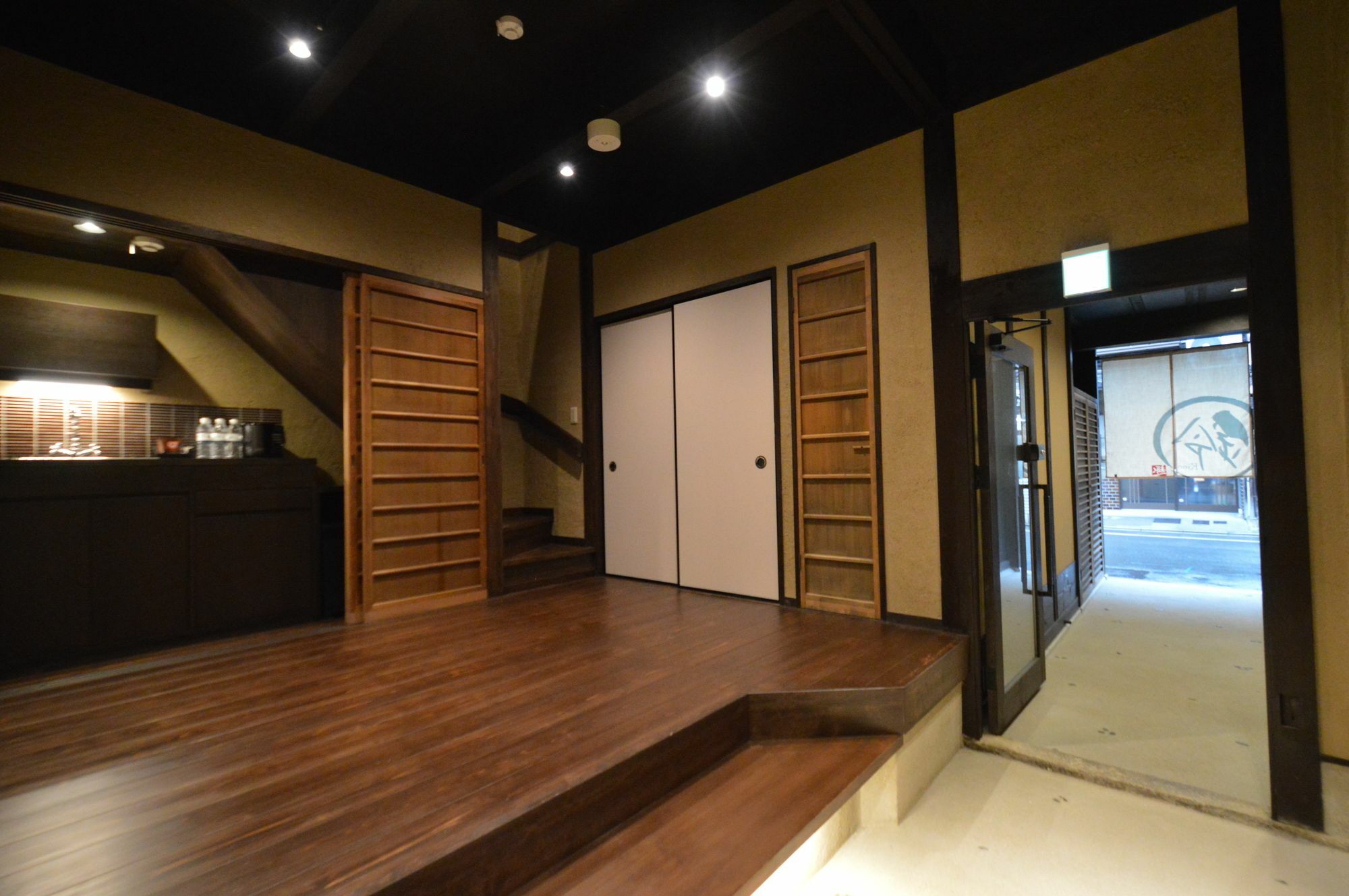 Rinn Premium Machiya Kunpu Kyoto Extérieur photo