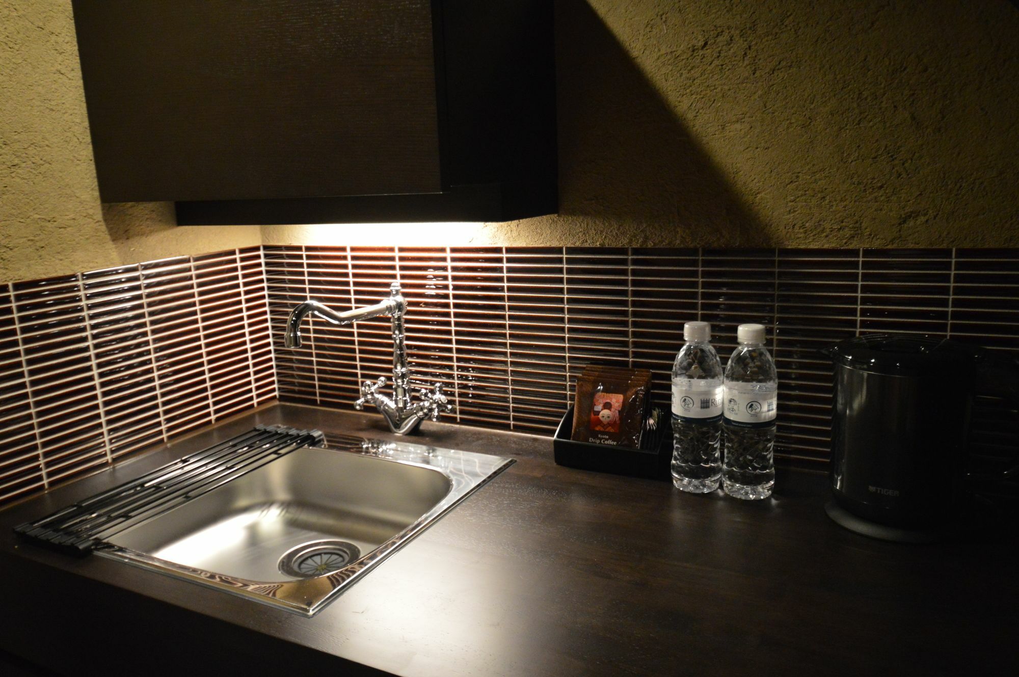 Rinn Premium Machiya Kunpu Kyoto Extérieur photo
